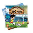 MY FIRST ARABIC BOOK OF SHAPES BILINGUAL PICTURE BOOKSARABIC ENGLISH - Odyssey Online Store