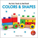 MY FIRST BOOK OF TOUCH AND FEEL COLORS AND SHAPES - Odyssey Online Store