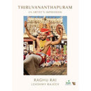 THIRUVANANTHAPURAM - Odyssey Online Store