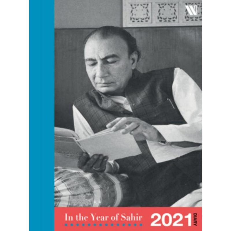 IN THE YEAR OF SAHIR 2021 DIARY - Odyssey Online Store