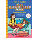 BABY SITTERS CLUB 4 : MARY ANNE SAVES THE DAY NETFLIX EDITION - Odyssey Online Store