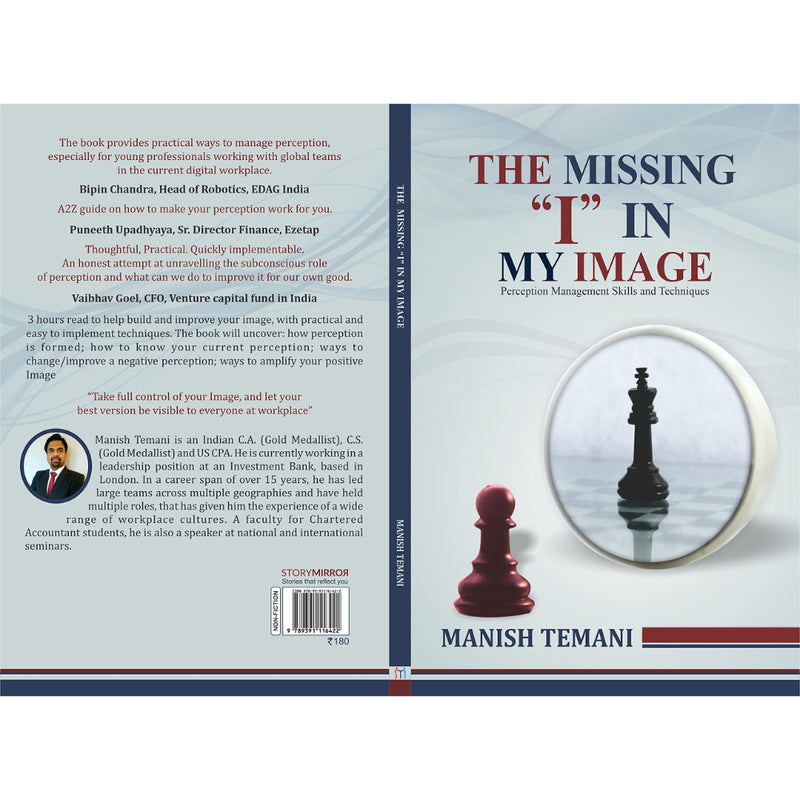 THE MISSING I IN MY IMAGE