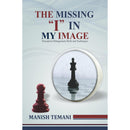 THE MISSING I IN MY IMAGE