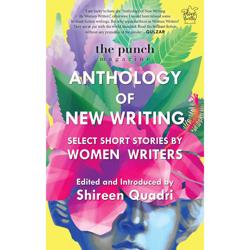 THE PUNCH MAGAZINE ANTHOLOGY OF NEW WRITING: SELECT SHORT STORIES BY WOMEN WRITERS