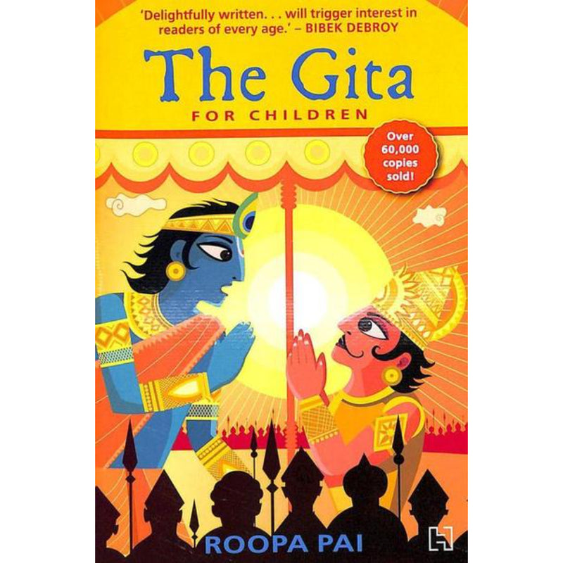 THE GITA for children