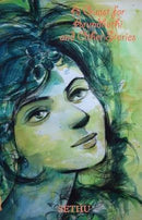 A GUEST FOR ARUNDHATHI AND OTHER STORIES - Odyssey Online Store