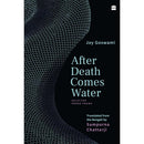 AFTER DEATH COMES WATER SELECTED PROSE POEMS - Odyssey Online Store