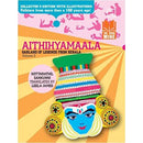AITHIHYAMAALA VOLUME 2 GARLAND OF LEGENDS FROM KERALA - Odyssey Online Store