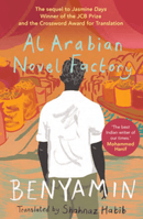 AL ARABIAN NOVEL FACTORY - Odyssey Online Store