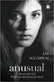 ANUSUAL : MEMOIR OF A GIRL WHO CAME BACK