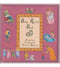 BABY RECORD BOOK PINK