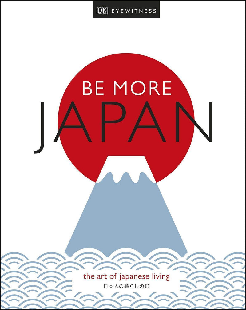 BE MORE JAPAN - Odyssey Online Store