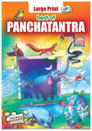 BEST OF PANCHATANTRA