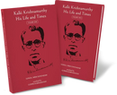 KALKI KRISHNAMURTHY: HIS LIFE AND TIMES - 2 VOLUME SET