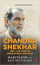 CHANDRA SHEKHAR - Odyssey Online Store