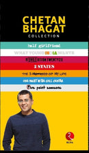 Chetan Bhagat Collection