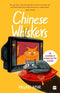 CHINESE WHISKERS THE ADVENTURES OF SOYABEAN AND TOFU IN BEIJING - Odyssey Online Store