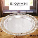 EKAANI ROUND TRAY WITH DESIGN | 582 - Odyssey Online Store