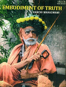 EMBODIMENT OF TRUTH KANCHI MAHASWAMI VOL 1 - Odyssey Online Store