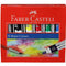 FABER CASTELL 1400098 STUDENT WATER COLOUR IN 5ML TUBES ASS SET 6 - Odyssey Online Store