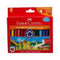 FABER CASTELL ERASABLE CRAYONS GRIP PACK OF 12 - Odyssey Online Store