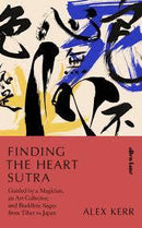 FINDING THE HEART SUTRA - Odyssey Online Store