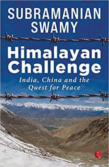 HIMALAYAN CHALLENGE - Odyssey Online Store