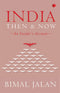 India Then And Now: An Insider’S Account Hardcover