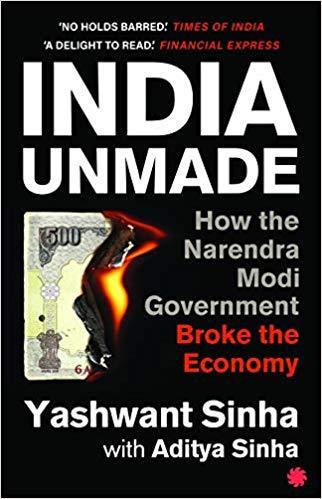 INDIA UNMADE