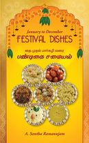 JANUARY TO DECEMBER FESTIVAL DISHES - Odyssey Online Store