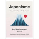 JAPONISME THE ART OF FINDING CONTENTMENT - Odyssey Online Store