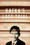 KAFKAS LAST TRIAL