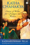 Katha Chanakya (Paperback)
