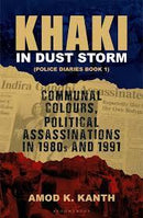 KHAKI IN DUST STORM POLICE DIARIES BOOK 1 - Odyssey Online Store