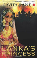 Lanka's Princess (Paperback)