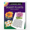 LEARNING ABOUT DESERT PLANTS - Odyssey Online Store
