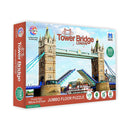 London Tower Bridge 500 Pieces Floor Jigsaw Puzzle (Size: 98 cm * 67 cm) - Odyssey Online Store