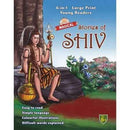 MAGICAL STORIES OF SHIV