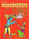 MAHABHARATA BVB - Odyssey Online Store