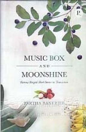 MUSIC BOX AND MOONSHINE