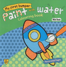 MY FIRST BUMPER PAINT WITH WATER COLOURING - Odyssey Online Store