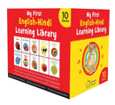 MY FIRST ENGLISH HINDI LEARNING LIBRARY BOXSET OF TEN BILINGUAL BOARD