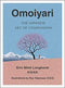 OMOIYARI - Odyssey Online Store