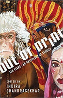 OUT OF PRINT - Odyssey Online Store