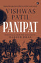 PANIPAT - Odyssey Online Store