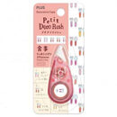 PLUS PETIT DECO RUSH - DECORATION TAPE 6MM X 4M - Odyssey Online Store