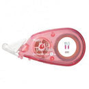 PLUS PETIT DECO RUSH - DECORATION TAPE 6MM X 4M - Odyssey Online Store