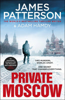 PRIVATE MOSCOW - Odyssey Online Store