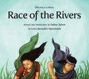 RACE OF THE RIVERS - Odyssey Online Store