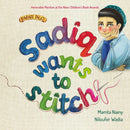SADIQ WANTS TO STITCH - Odyssey Online Store